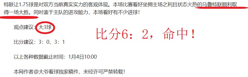 赵继伟助辽,首战胜利,揭幕战迅速,金年会官方入口,金年会入口,金年会共享联赛,金年会官方网站,金年会官方网站