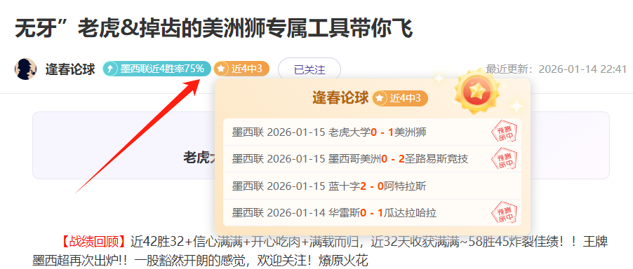 刘秦联手邀,马龙转型教,练岗位,金年会官方入口,金年会入口,金年会共享联赛,金年会官方网站,金年会官方网站