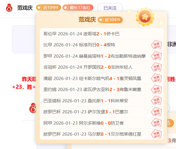 宁忠岩和刘,梦婷将携手,担任哈尔滨,金年会官方入口,金年会入口,金年会共享联赛,金年会官方网站,金年会官方网站