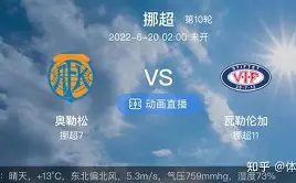 开学前如何,缓解孩子的,焦虑与厌学,金年会官方入口,金年会入口,金年会共享联赛,金年会官方网站,金年会官方网站