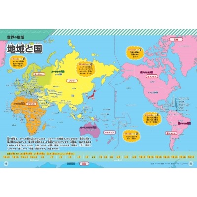 东契奇迎战,旧主,雷迪克态度,金年会官方入口,金年会入口,金年会共享联赛,金年会官方网站,金年会官方网站