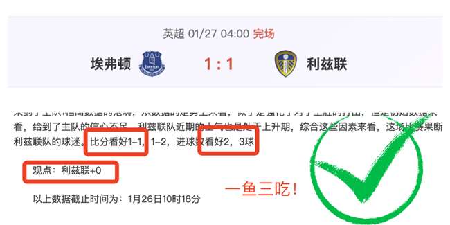 山西队打破,四川队,连胜纪录,金年会官方入口,金年会入口,金年会共享联赛,金年会官方网站,金年会官方网站