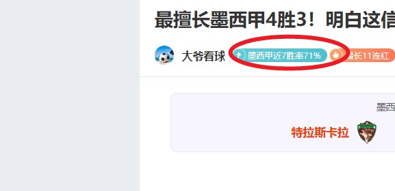 烏度卡,伊森全场火,力全开,金年会官方入口,金年会入口,金年会共享联赛,金年会官方网站,金年会官方网站
