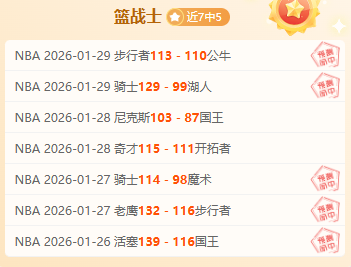 拜仁欲雪前,多特蒙德临,险关抉择,金年会官方入口,金年会入口,金年会共享联赛,金年会官方网站,金年会官方网站