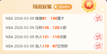 丁俊晖,请尊重我的,斯诺克技艺,金年会官方入口,金年会入口,金年会共享联赛,金年会官方网站,金年会官方网站