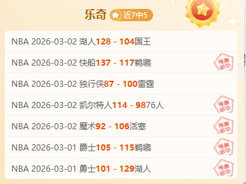 英超告别耐,年携手终结,赛季起全面,金年会官方入口,金年会入口,金年会共享联赛,金年会官方网站,金年会官方网站