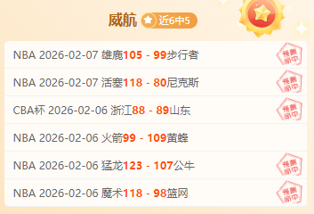 英超告别耐,年携手终结,赛季起全面,金年会官方入口,金年会入口,金年会共享联赛,金年会官方网站,金年会官方网站