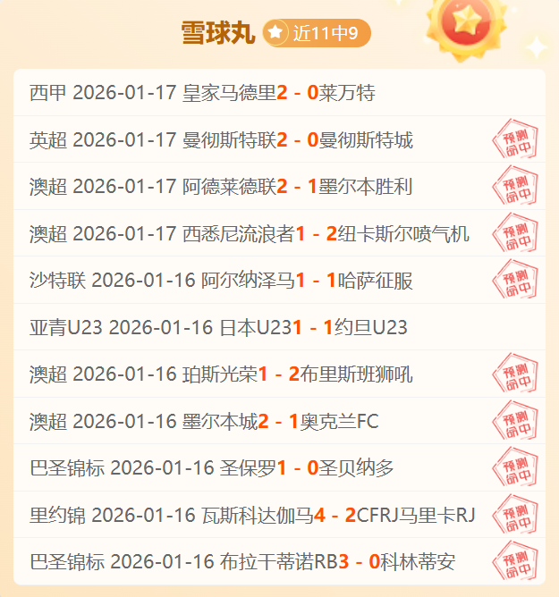 伯利巨资打,造雕像引争,球队取消客,金年会官方入口,金年会入口,金年会共享联赛,金年会官方网站,金年会官方网站