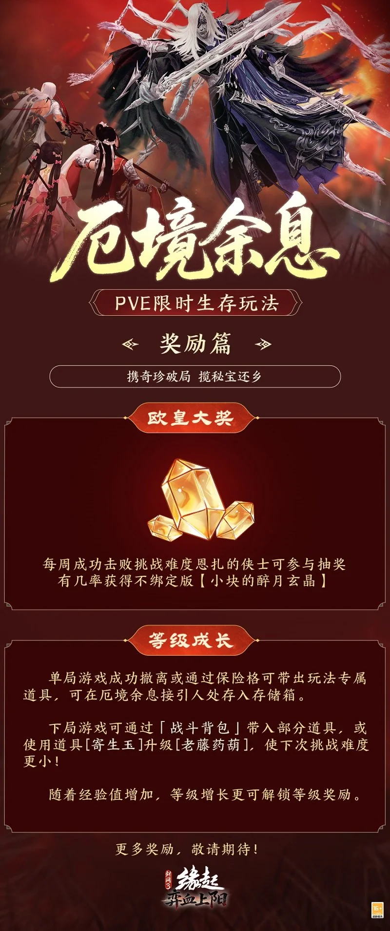 宁波接机达,柳斯贝兹利,场均数据及,金年会官方入口,金年会入口,金年会共享联赛,金年会官方网站,金年会官方网站