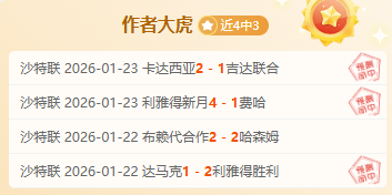 宁波接机达,柳斯贝兹利,场均数据及,金年会官方入口,金年会入口,金年会共享联赛,金年会官方网站,金年会官方网站