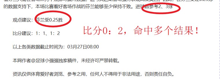 林孝埈退赛,声明,中文视频揭,金年会官方入口,金年会入口,金年会共享联赛,金年会官方网站,金年会官方网站