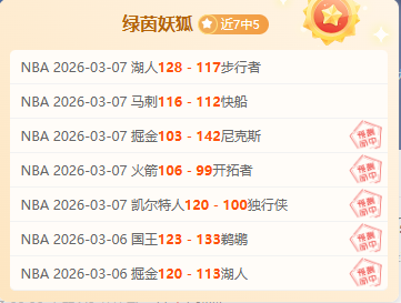 CBA,日对决,广东对阵广,金年会官方入口,金年会入口,金年会共享联赛,金年会官方网站,金年会官方网站