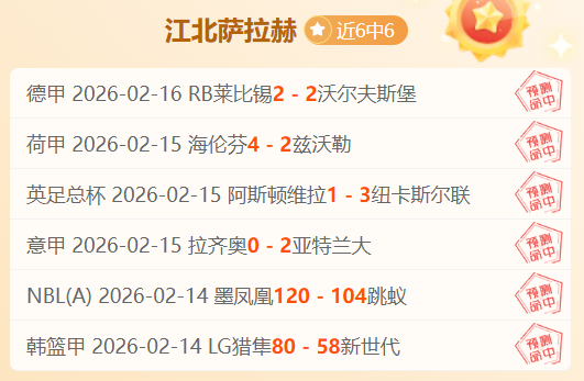 大乐透期号,专家质合分,前区十码推,金年会官方入口,金年会入口,金年会共享联赛,金年会官方网站,金年会官方网站
