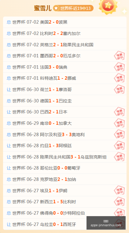 金年会,金年会官网,金年会App,金年会官网,金年会App,金年会下载,金年会活动,金年会服务