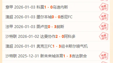 姜积弘深情吐露：回归广州，如归故里，温暖满怀