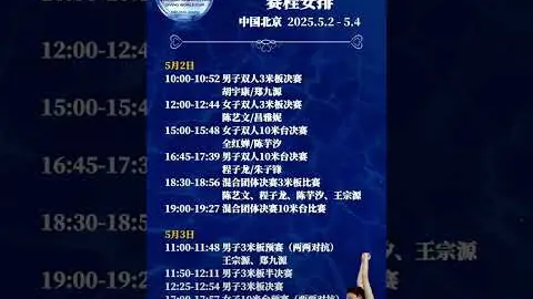 尤文应重用弗拉霍维奇提升核心作用，克拉西奇斥其遭不公边缘化