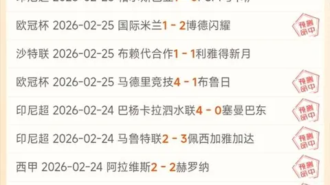 大乐透期号专家精选质合分析：前区十码推荐
