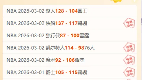 英超告别耐克，25年携手终结！2025-26赛季起全面启用彪马比赛用球