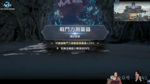 哥斯甲：阿拉胡埃伦斯对泽伦顿专家推荐及质合分析